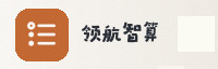合作伙伴