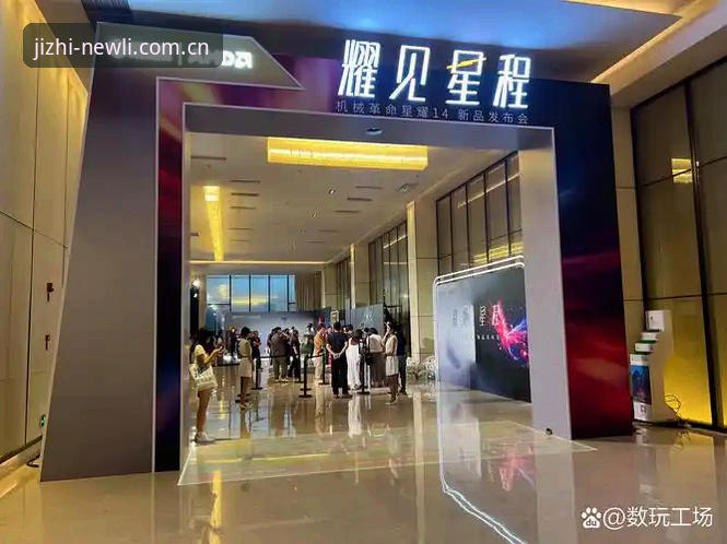揭秘"新利官网哪个好"：从版本号到极致体验的深度解析