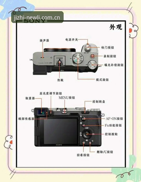 新利体育官网A7K9版本详解：极致驾驭体验与下载安装指南